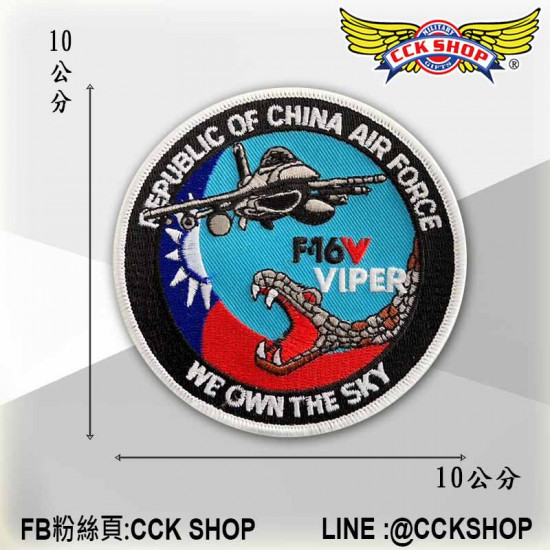 F-16 VIPPER 戰鬥機臂章  (含氈)